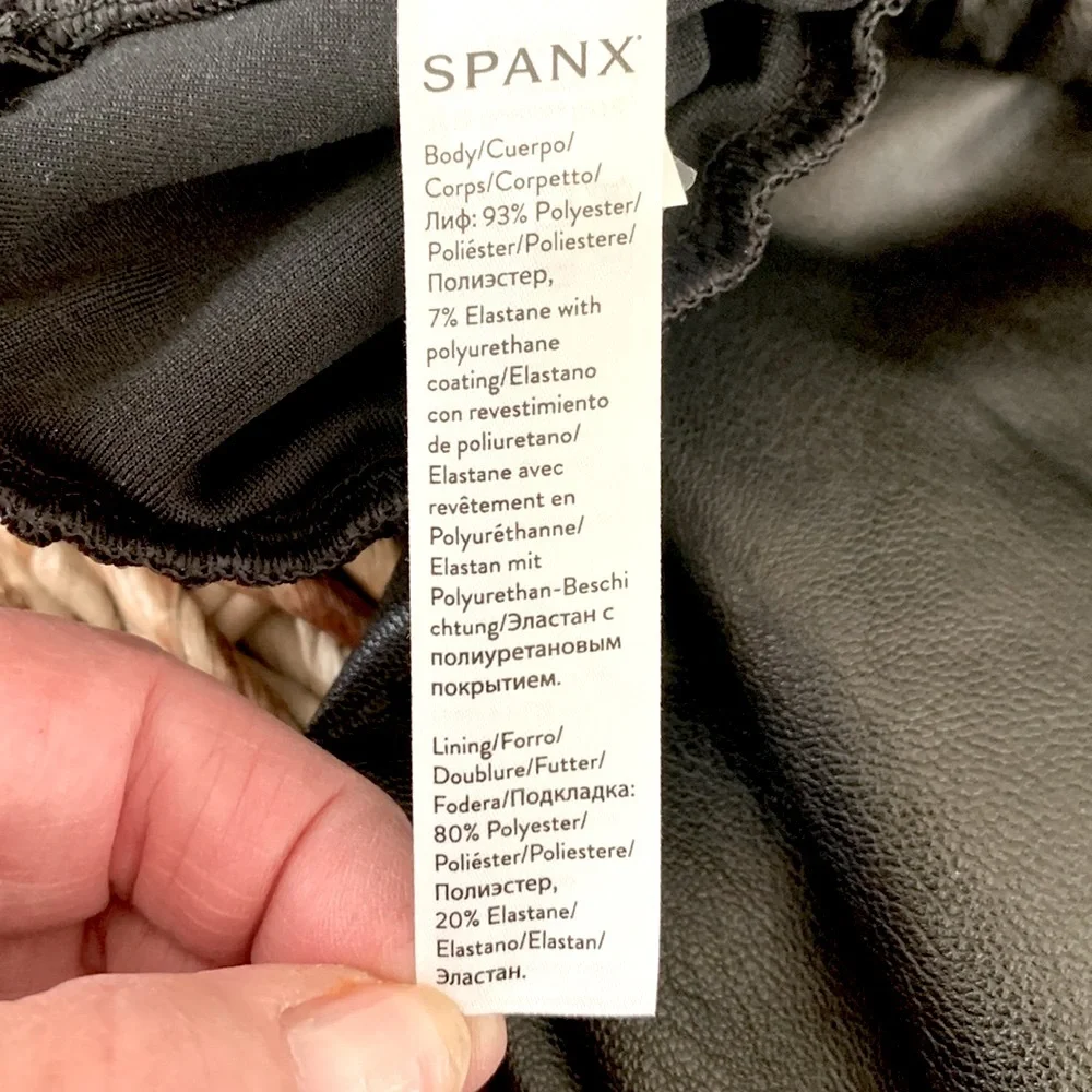 SPANX Leather Like Jogger